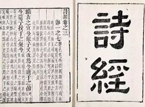 古籍专业大学排名前十(文物专业大学排名)插图1