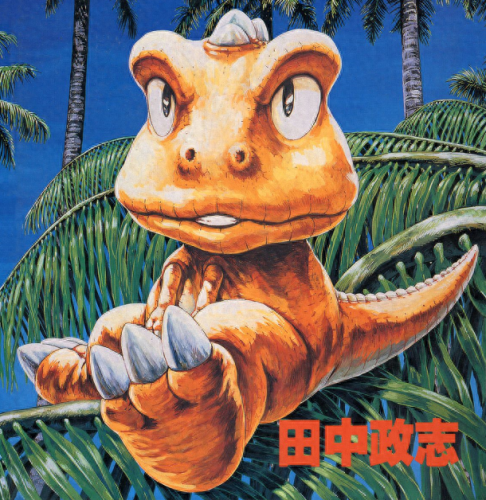 恐龙大战武力排名前十(恐龙大战谁能赢)插图