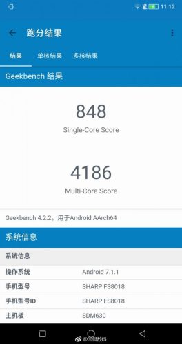 夏普S3 (mini开箱测评)插图8