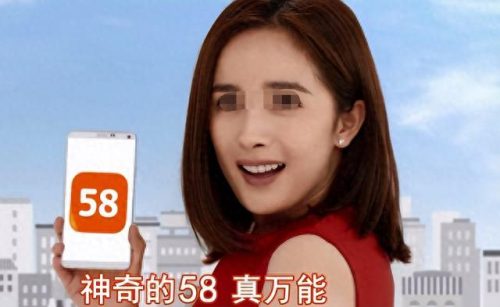 中国网站排行榜(全中国最大免费的网站)插图5