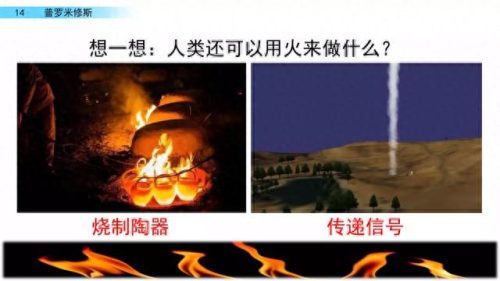 宽恕的近义词(宽恕的解释是什么)插图28