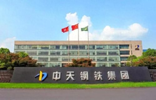 钢铁123(钢材期货走势图k线图分析)插图2