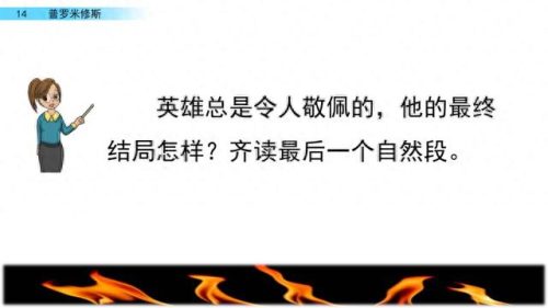 宽恕的近义词(宽恕的解释是什么)插图35