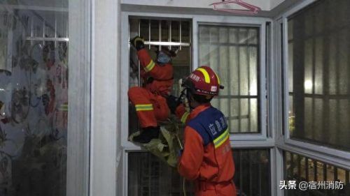 宿州高楼防火门排名前十(宿州高楼防火门图集)插图8