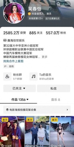 赣南美食主播排名前十(赣南棉花糕怎么做)插图34