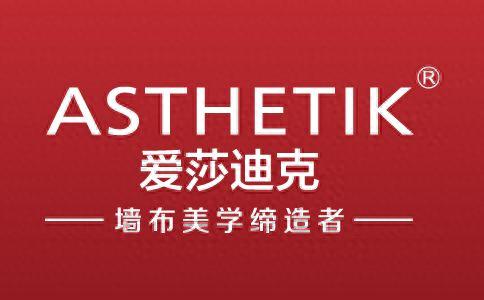 家纺布排行榜十大品牌(家纺十大排名品牌)插图9