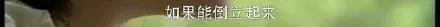 开车的句子污到下面流水的句子(开车开到脚软的说说)插图6