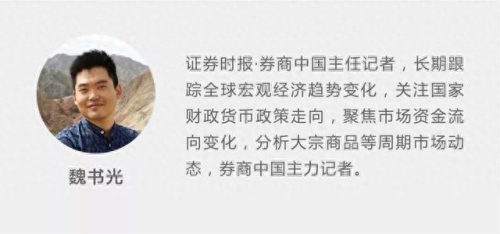2017年交易所排名前十(17年交易所排名)插图5