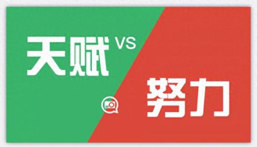 排名前十的学生靠什么靠谱(学生学习软件排名)插图