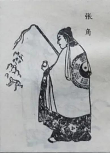 三国十大奇人(三国神射十大排名)插图