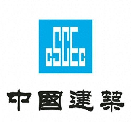 贵州省内施工单位排名前十(贵州省内施工单位排名)插图