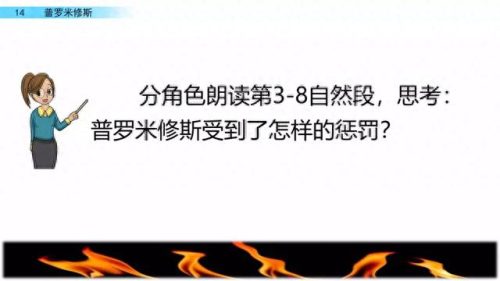 宽恕的近义词(宽恕的解释是什么)插图29
