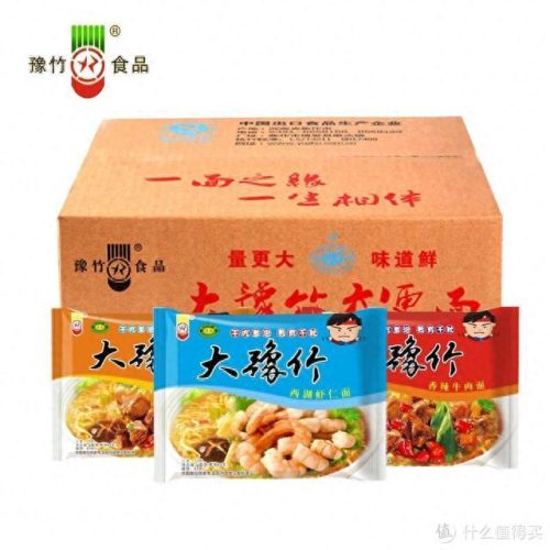 吉林牛杂面加盟排名前十(吉林饮品加盟)插图23