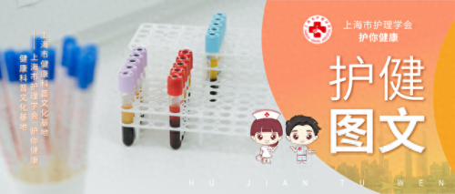乙肝五项医院排名前十(十大最好的乙肝医院)插图