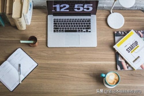手提电脑高性价比排名前十(手提电脑性价比排行)插图1