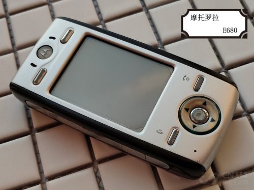 MOTO (E680g手机超强十合一模拟器)插图6