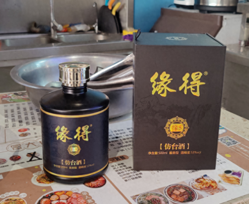 锦州烧坊十大白酒排行榜(玉岭烧坊酒怎么样)插图6