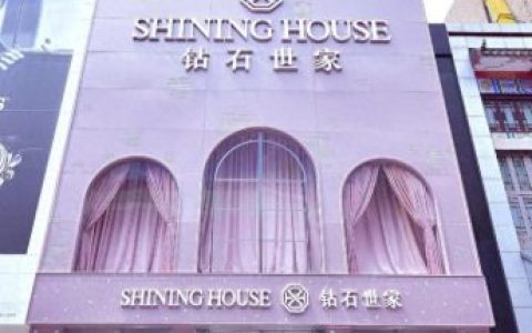 裸钻哪个品牌最好(哪里买裸钻比较靠谱)