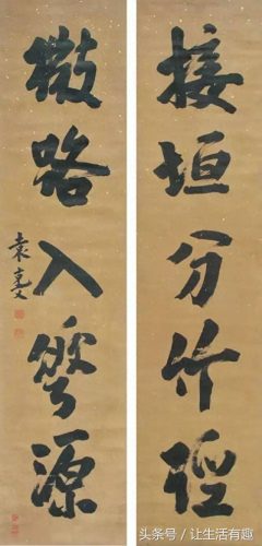 民国时期十大美男排行榜(民国四大美男电视剧)插图8