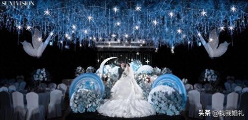 世界十大婚礼秀场排行榜(抖音十大婚礼)插图24