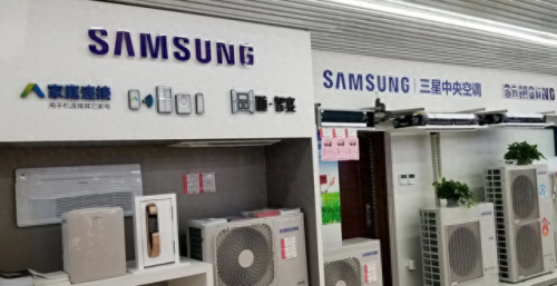 河南市场中央空调排名前十(河南正规中央空调品牌企业)插图1