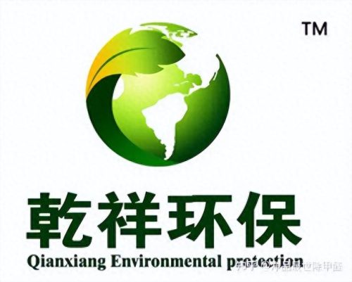 装修甲醛处理公司排名前十(0甲醛十大板材排名)插图7
