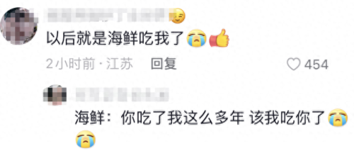 见证第一核电(核电第一巨头是谁)插图19