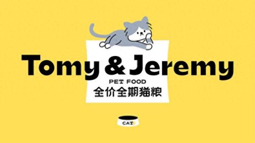 宁波加盟宠物食品排名前十(宁波宠物零食加盟排行)插图11
