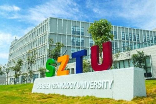 深圳私立技工学校排名前十(深圳技工学校的排名)插图7