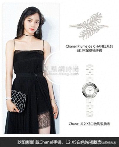 十大女士名表排行榜雷达表(十大女款名表排行榜)插图20