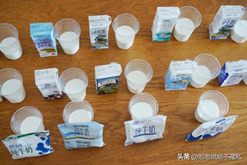 十大鲜奶品牌排行榜图片(最好的鲜奶牌子)插图16