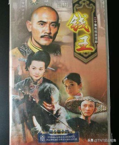 做销售十大电视剧排行榜(做生意十大电视剧排行)插图7