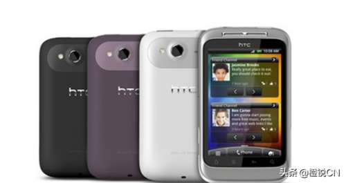 安卓手机的开端HTC (diamond歌曲)插图12