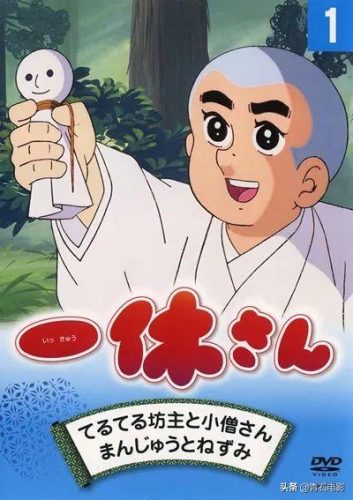 日本动漫推荐十大排行榜(日本动漫推荐前十排名)插图23