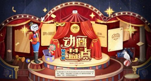 火影忍者假面骑士排名前十(火影忍者十大召唤兽)插图