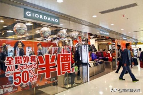 中国十大男士服装排行榜(男士服装档次排行榜)插图3