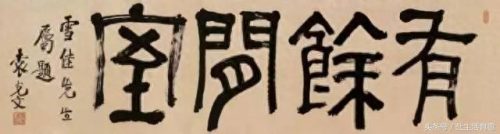 民国时期十大美男排行榜(民国四大美男电视剧)插图3