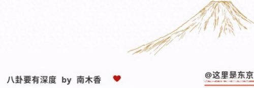 华伦天奴是什么梗(华伦天奴事件)插图17