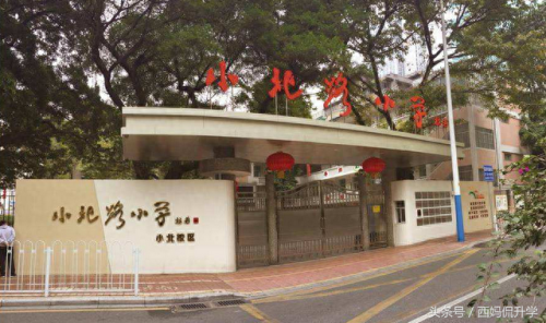 广州出名的小学排名前十(广州市十大最好小学)插图4