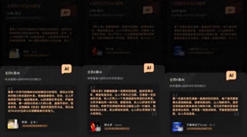 电脑调音师排名前十(最适合调音师用的电脑)插图