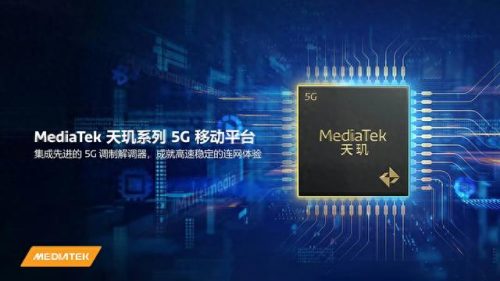 2020前十手机排名图片(2020年手机排行前十名)插图3