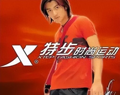 晋江十大鞋品牌排行榜最新(国内新颖鞋品牌排行榜)插图4