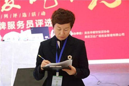 中国餐饮服务员排名前十(餐饮女服务员工作服)插图2