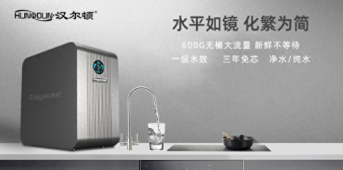 国产变频泵十大名牌排行榜(变频泵水压不稳怎么解决)插图1