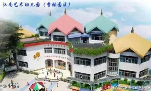 无锡大型幼儿园排名前十(无锡滨湖幼儿园十强排名)插图4