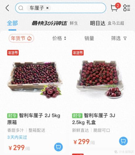 测厚卡尺十大品牌排行榜(品牌卡尺排行榜)插图29
