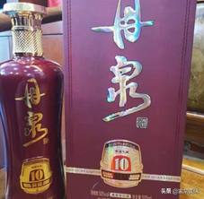 广东十大酱酒排行榜图片(酱酒排名十大酱香型白酒)插图8