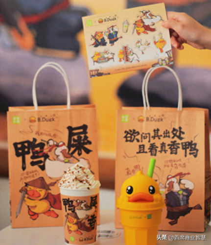广西奶茶饮品加盟排名前十(广西奶茶排名一览表)插图36