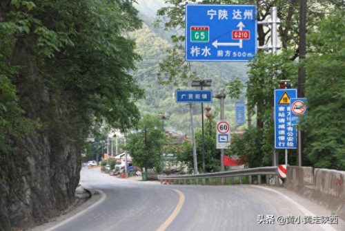 南方隧道长度排名前十(国内隧道长度排名)插图1
