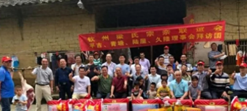 广西网红排名前十队长(广西网红小阿六全部视频)插图27